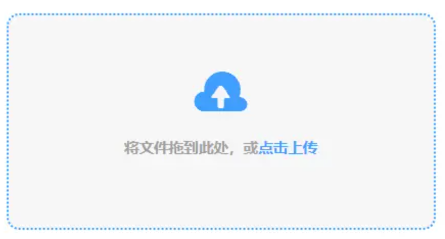 九州酷游kuBET使用讲解 - 添加文件